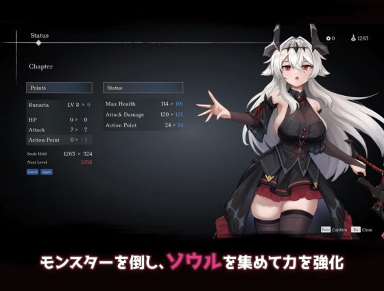 Crynaria Tears In The Abyss [連星ゲームズ] | DLsite 同人 - R18