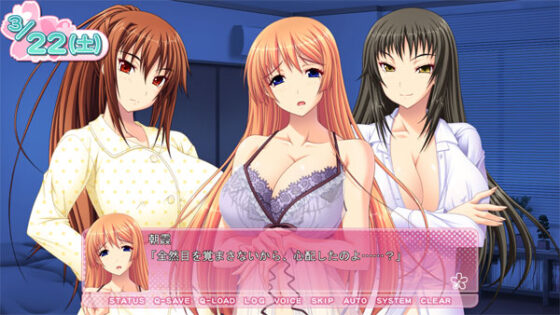 【DL版】デカくてエッチな俺の姉 