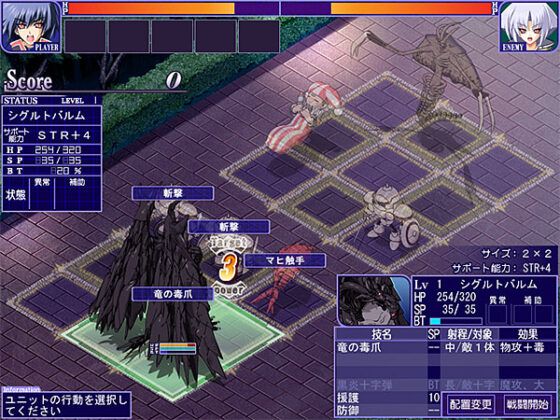 【DL版】ジュエルスオーシャン＋ジュエルスファイト＋ボイスドラマ Windows10対応版 