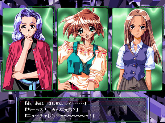 【DL版】バーチャコールクロニクル 