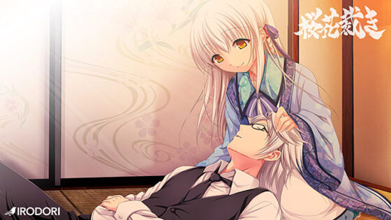 【DL版】桜花裁き【萌えゲーアワード2017 ゲームデザイン賞 受賞】 