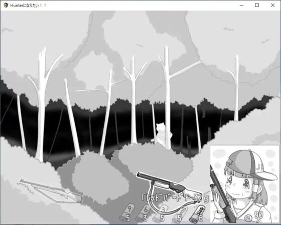 【スマホ版】Hunterになりたい！！ [RETU] | DLsite
