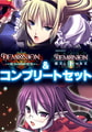 デモニオン ～魔王の地下要塞～ [Astronauts] | DLsite 美少女ゲーム - R18
