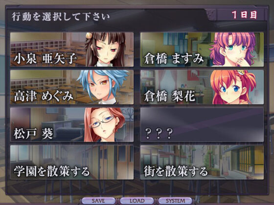 【DL版】大催● 