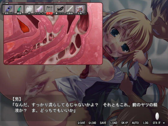 【DL版】Night Where elegy flows… 