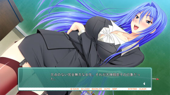 【DL版】おっぱい以外がダメすぎる姉 
