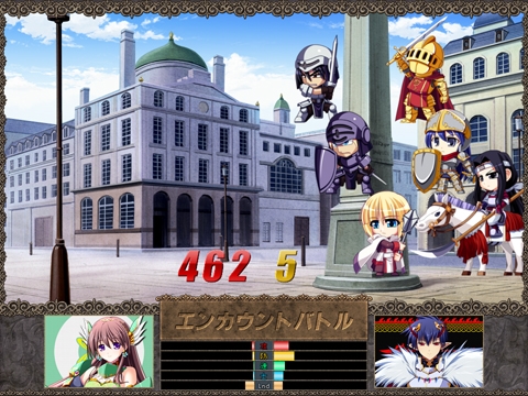 VenusBlood FRONTIER International R-18版 [ninetail/dualtail] | DLsite 美少女ゲーム - R18