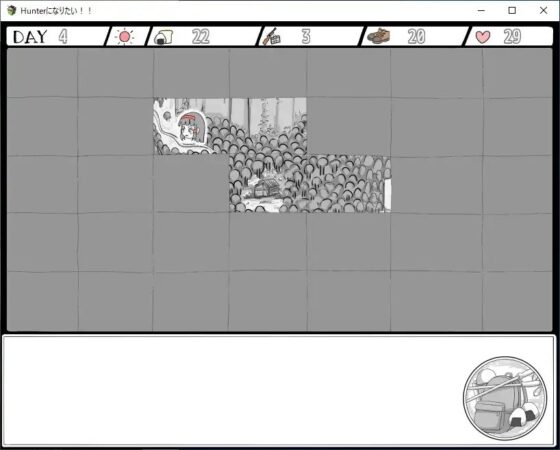 【スマホ版】Hunterになりたい！！ [RETU] | DLsite