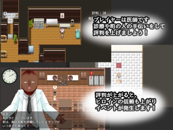 キ〇ォトスの崇高な神秘を追求してみた CASE:春原コ〇ナ [パーリィナイツ] | DLsite 同人 - R18