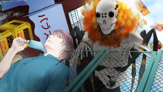 贄の町 ツインパック [√ZOMBILiCA] | DLsite 美少女ゲーム - R18