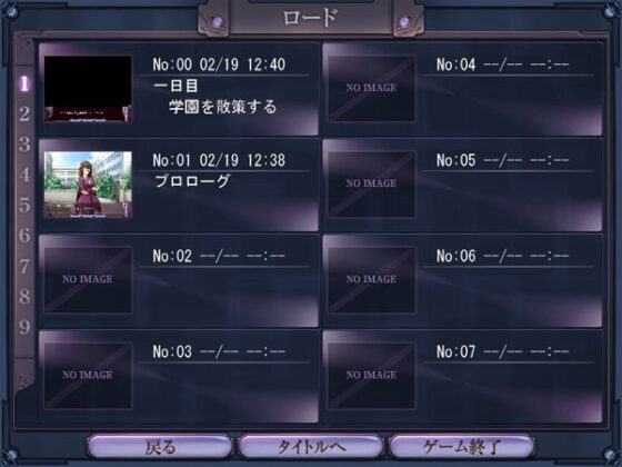 【DL版】大催● 