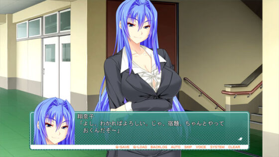 【DL版】おっぱい以外がダメすぎる姉 