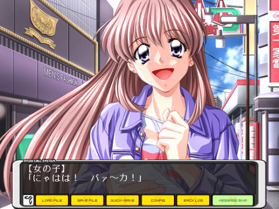 【DL版】バーチャコールクロニクル 