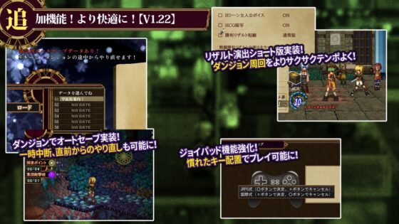 FalseMyth2~愛憎のエゴイズム~ [不志陀羅亭] | DLsite 同人 - R18