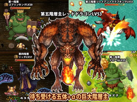 【スマホ版】【完全版】シェリル～金色の竜と遺跡の島～ [ぱっくりパラダイス] | DLsite