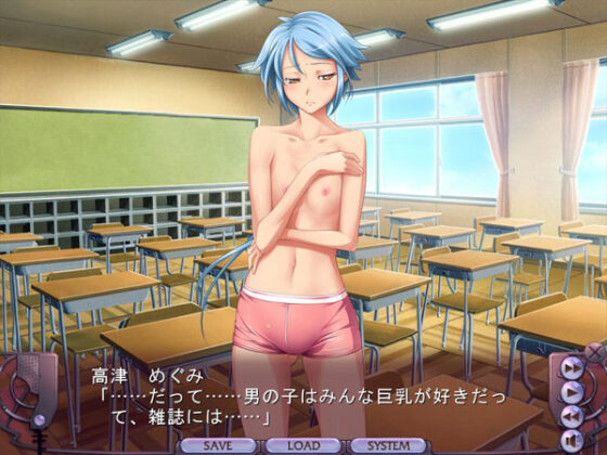 【DL版】大催● 