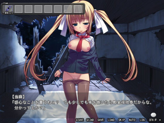 【DL版】Night Where elegy flows… 