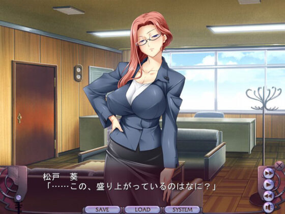 【DL版】大催● 