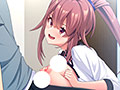 気になる彼女のママは現役魔法少女 搾られサンドウィッチ生活
