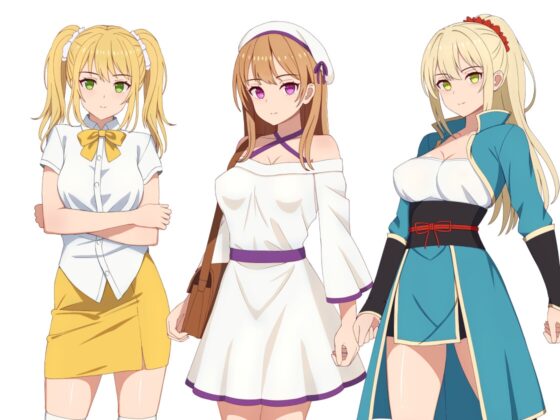 アキナ・キャラバン [トリプルプレイ] | DLsite 同人 - R18