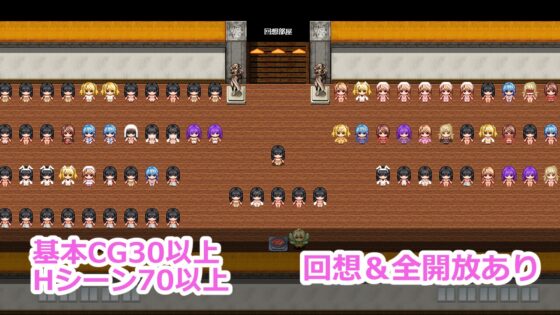 アキナ・キャラバン [トリプルプレイ] | DLsite 同人 - R18