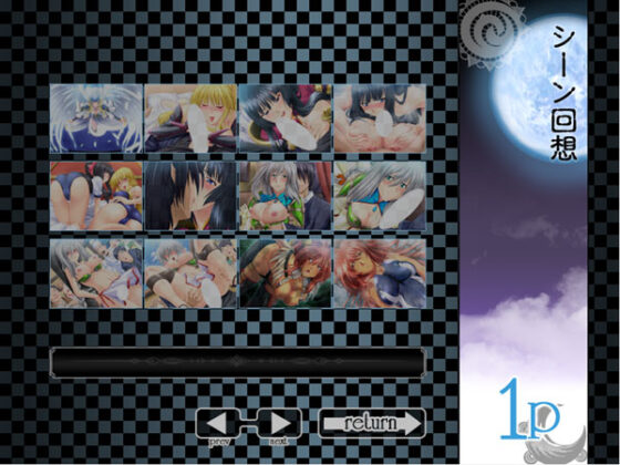 【DL版】戦乙女ヴァルキリーG〜戦乙女の黄昏〜 