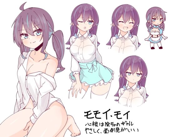 トばしてわからせ！HinO [Stray Ones] | DLsite 同人 - R18