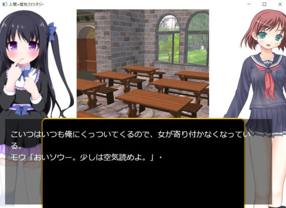 人間×魔物ファンタジー〜復讐のダー・モウ〜(ブリーフアワー) - FANZA同人