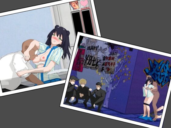 【スマホ版】【完全版】NTRレッスン [Hizure] | DLsite