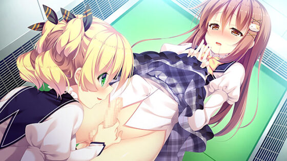 お嬢様と憐れな（こ）執事【下着アペンドパッチ適用済み】