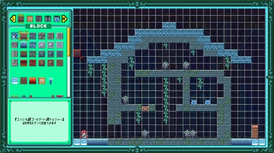 十秒奪取！ [メシードソフトウェア] | DLsite 同人 - R18