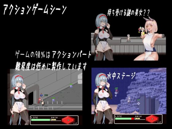 人形たち [SSS] | DLsite 同人 - R18
