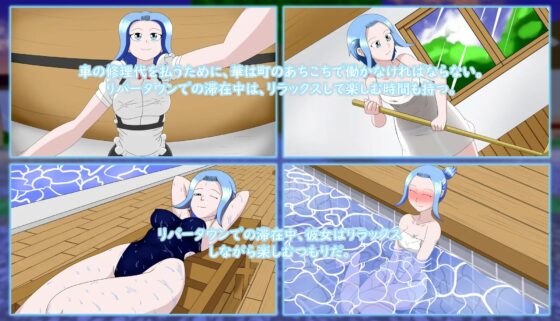 華露出!咲き誇る華～ [Flimsy] | DLsite 同人 - R18
