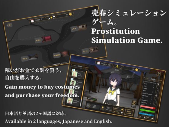 Isekai Debt SLAVE [Coccolome] | DLsite 同人 - R18
