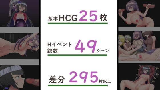 双華語～文化侵略宗教洗脳編～ [有機野菜畑] | DLsite 同人 - R18