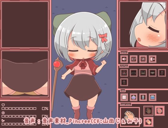 睡眠とSD姦 [らびっとだっしゅ] | DLsite 同人 - R18