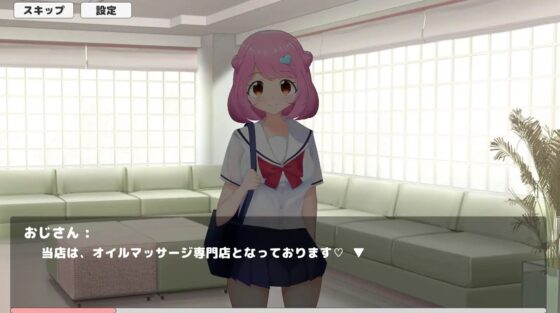 スーパー手マンシミュレーター [チーム犬スタジオ] | DLsite 同人 - R18