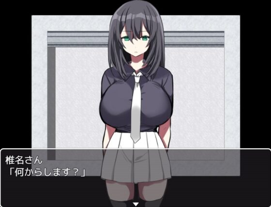 出さないと出られない部屋 [死神ラビット] | DLsite 同人 - R18