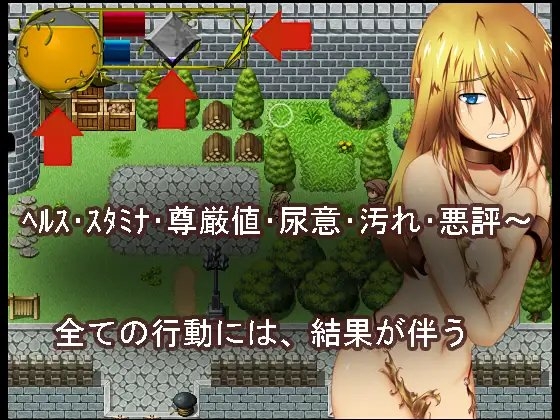 BAD・END・SLAVES [POTENCY] | DLsite 同人 - R18