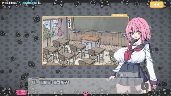 【多言語版】ばくだんねこ Android [uchu] | DLsite