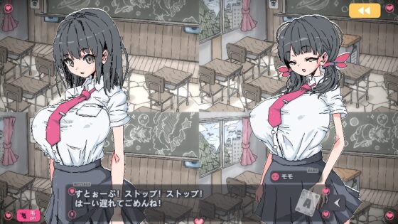 しんぷるぶらっくじゃっく Android版 [uchu] | DLsite