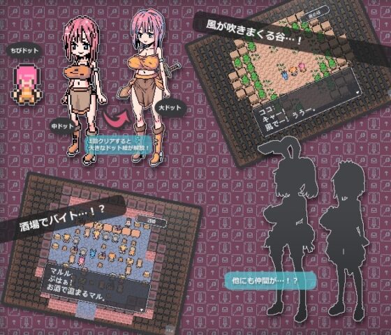 ステータス開くだけのミニゲーム Android版 [uchu] | DLsite