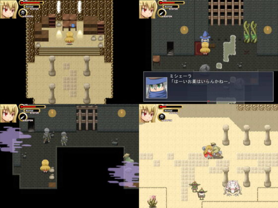 迷宮のマリオネット [PCを窓から] | DLsite 同人 - R18