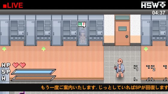 エロゲーから生き残る [H鬼ごっこ ] [water1L] | DLsite 同人 - R18
