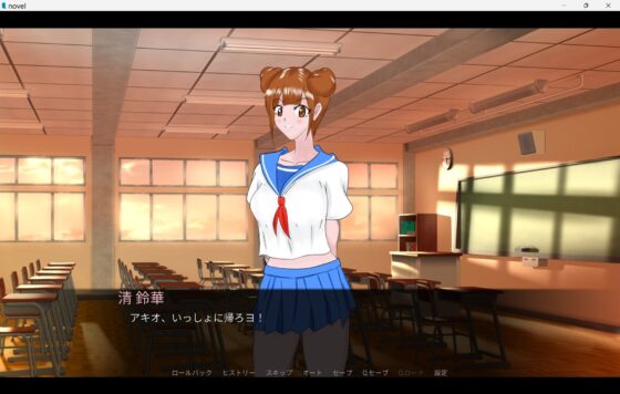ワタシ、あなたのこと好きネ [BinBinGame] | DLsite 同人 - R18