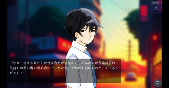 /marginal [KOREISHI] | DLsite 同人 - R18