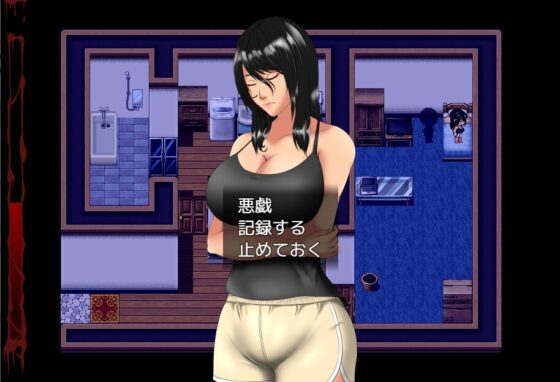 同居人 [ひっそりコッソリ] | DLsite 同人 - R18