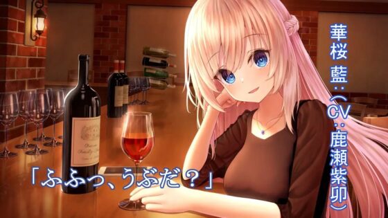 Create Blossom Colors [SEED&amp;PRESS] | DLsite 同人 - R18