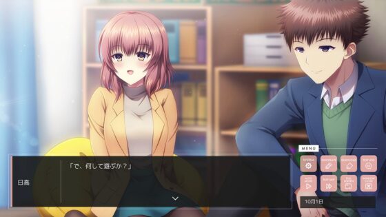 終わりの鐘が鳴る前に Chapter.2 [Cynical Honey] | DLsite 同人 - R18