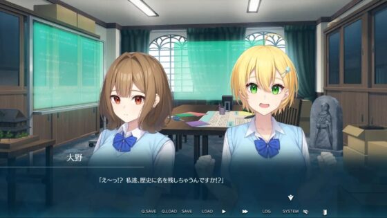 アルカディア [じゅえるソフト] | DLsite 同人 - R18